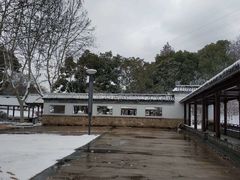 -太子山公园(园东路)