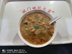 招牌咸豆浆-阊门姚记豆浆(旧学前直营店)