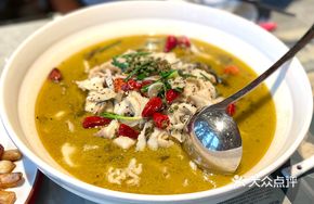 Bamboo Shoot and Pickled Cabbage Fish