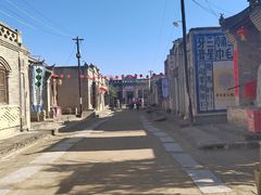 -镇北堡西部影城