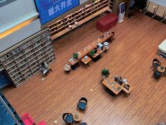 -阅读家(南海天河城店)