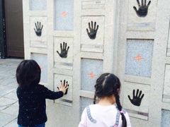 -北京益田影人花园酒店