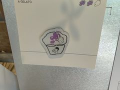 -喜茶(上海打浦桥日月光gelato lab+店)