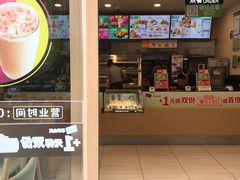 -德克士(阳光店)