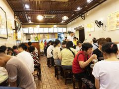 -顺记冰室(宝华路店)