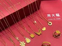 -万达广场(盐城盐都店)
