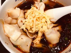 -熙盛源(凤凰街店)