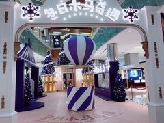 -金光华广场