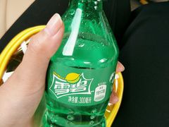 -万达广场(南京江宁店)