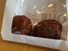 -OUR Bakery(三里屯太古里店)