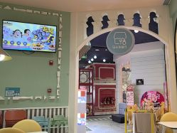 -奈尔宝·儿童乐园·亲子餐厅(华采天地店)