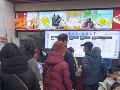 -小宝栗子(嘉华国际商业中心店)