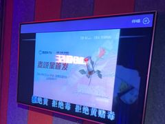 -唱吧麦颂KTV(高新店)