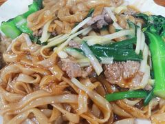 湿炒牛河-南记食粥坊·宵夜大排档(岭南分店)