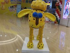 -振华超市(新华西道店)