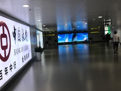 -银川河东国际机场