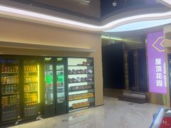 -栈逗电竞馆·胶囊房(萧山旺角城店)