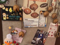 -帝戎(禾祥西路店)