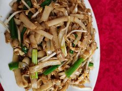 炒牛河-蛇口康乐快餐鱼仔档(翠苑小区店)