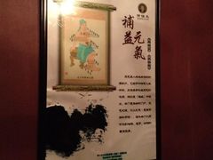 包房-莱蔻·圣灸堂·推拿艾灸(天山店)