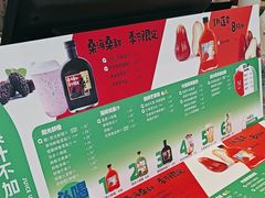 -Mr.Fruits水果先生(朝阳门悠唐店)