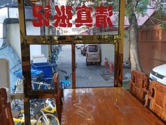 -张记炸串肠粉