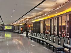 -宝园酒家(美林M·LIVE天地东座店)