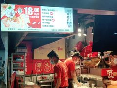 门面-阿甘锅盔(中关村食宝街店)