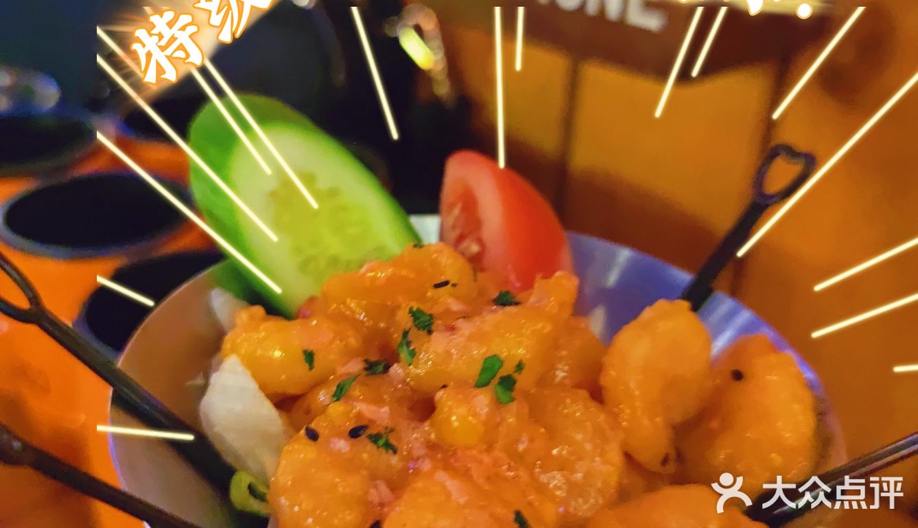 中山探店｜自选餐吧界的性价比王