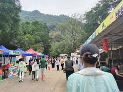 -宝晶宫旅游景区