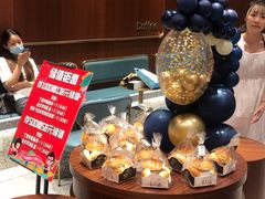 -丁香西饼屋(桂林路店)