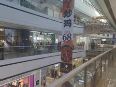 -万达广场(齐齐哈尔建华店)