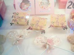 -矮子馅饼(大成路店)