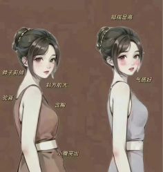 点击看大图 -思怡瑜伽·普拉提·减脂塑形