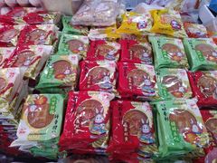 -北京稻香村(学清店)