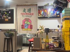 -本味友膳·茶餐厅(和达中心城店)
