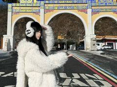 -洛阳白云山景区