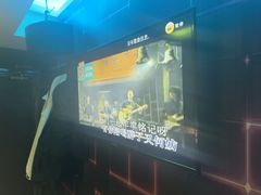 -冰城小镇音乐串吧·聚会餐厅(百子湾店)