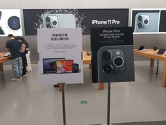 -Apple零售店(成都太古里店)