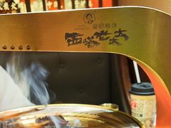 -西塔老太太泥炉烤肉(万柳华联店)