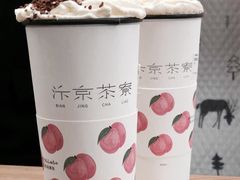 -伏小桃(明瓦廊店)