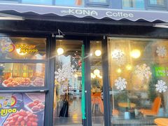 -星宙咖啡STELLARIS CAFE(广告产业园店)