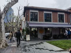 -Money Shops(愚园路店)