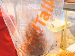 -BreadTalk面包新语·烘焙蛋糕(中华广场店)