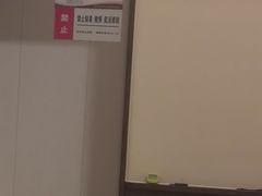 -和子足浴SPA会馆(东方之门店)