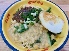 -十八梯邓凳面(大坪正街店)