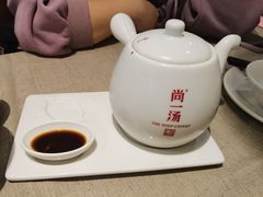 -尚一汤 广东炖汤(金桥国际店)