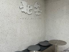 -北芒BEIMO COFFEE(五台山店)