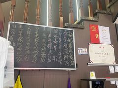 -五谷屯私房菜·始于2005(中山陵童卫路店)