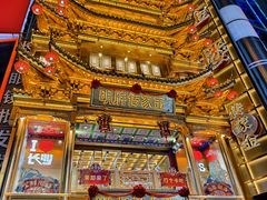 -黄兴南路步行商业街